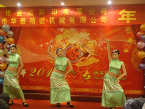 1479038532144070.jpg 2.jpg