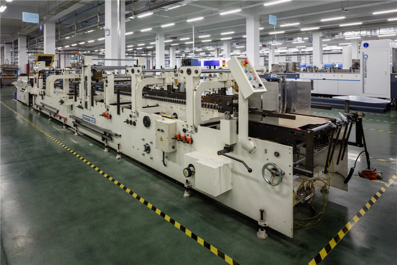 1479095894820616.jpg 糊盒機(jī).jpg