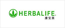 herbalife herbalife