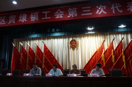 2013年，周文耒同志獲得“2012年黃埭鎮(zhèn)十佳優(yōu)秀企業(yè)員工”稱號(hào)