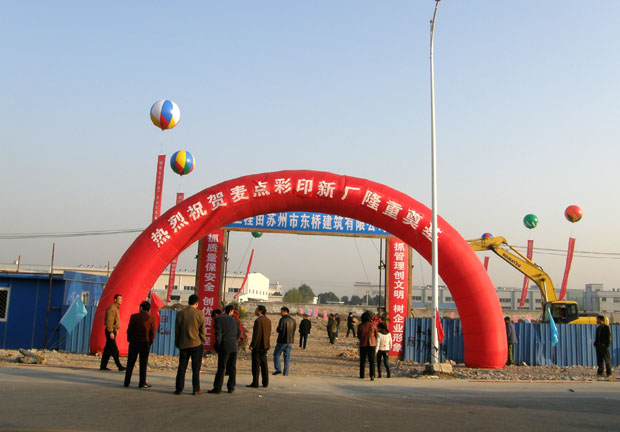 1480564771698061.jpg 1300169819.jpg