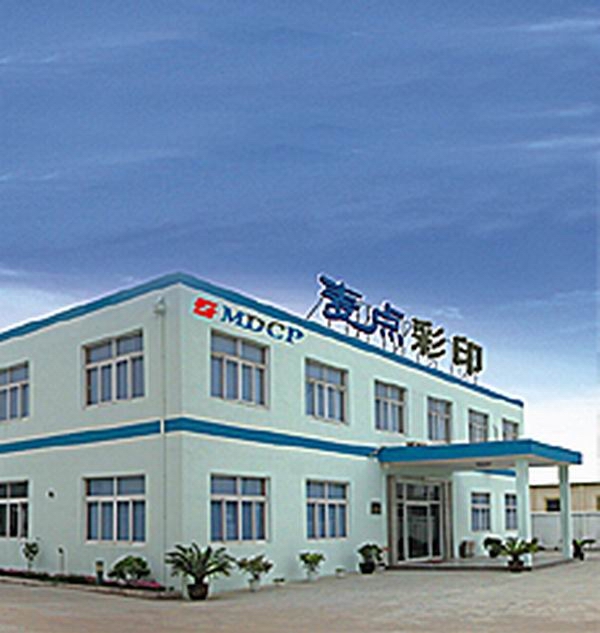 1480565010124353.jpg 1313633219.jpg