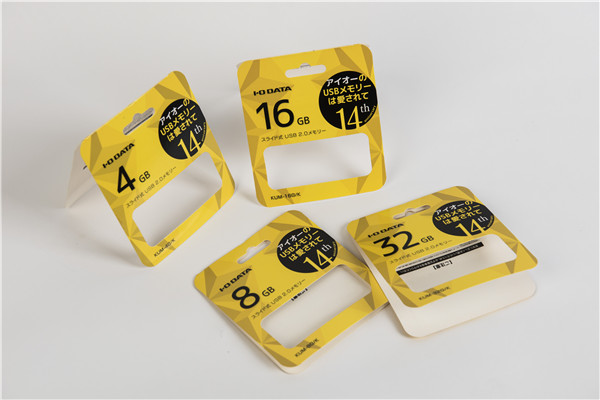 1481528284129628.jpg _DSC2738.jpg