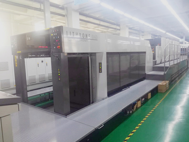 追求卓越品質(zhì)，造就完美色彩--麥點引進(jìn)小森GL640+C+HUV印刷機(jī)