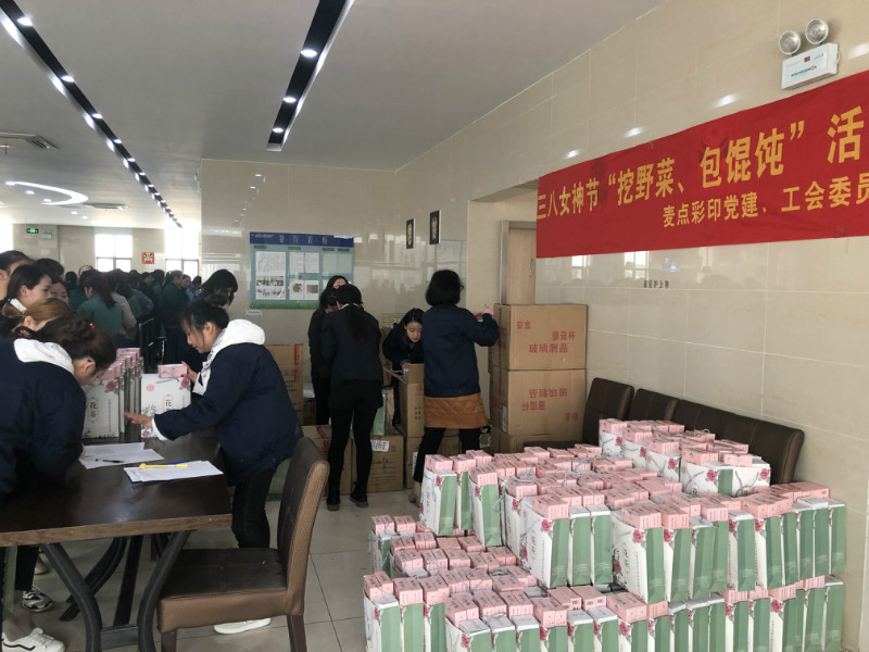 1552351572401486.jpg weixintupian_20190309111245.jpg