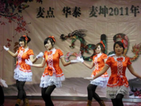 1581923478116758.jpg 1480492459647843.jpg