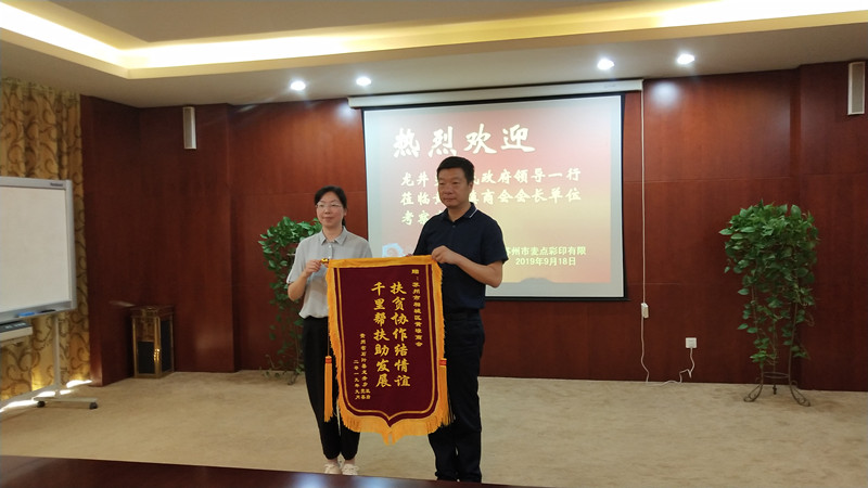 1582677436554980.jpg 1568972848116861.jpg