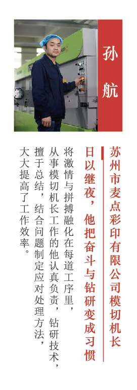 1583885469515262.png 1556514135122872.png