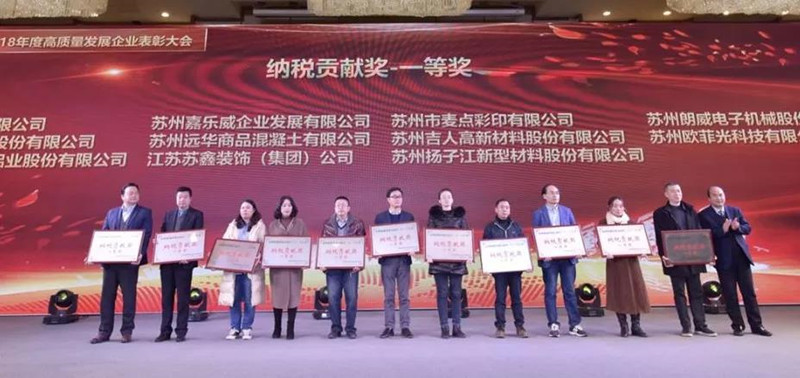 1586155410758693.jpg 1551057406558122.jpg