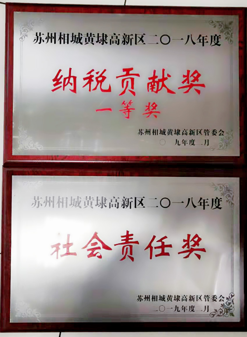 1586155503899450.jpg 1551057138137594.jpg