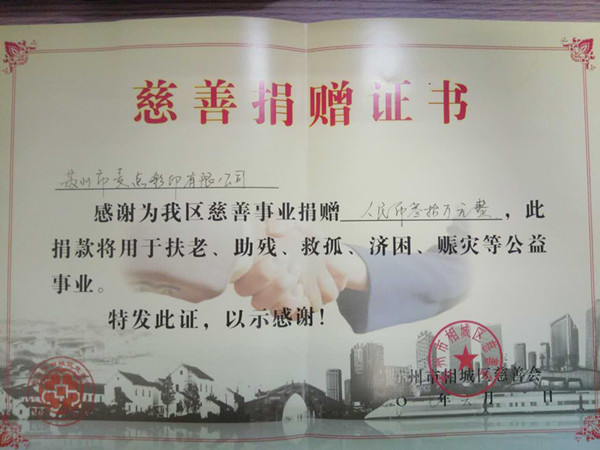 1592979881110101.jpg 1497324238370976.jpg