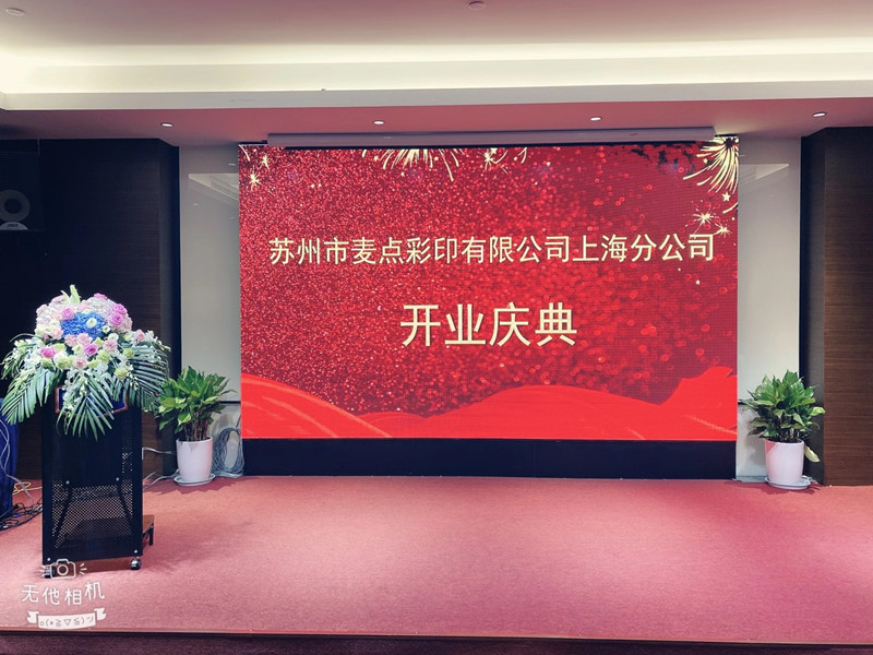 1597883170631233.jpg 1597796110125700.jpg