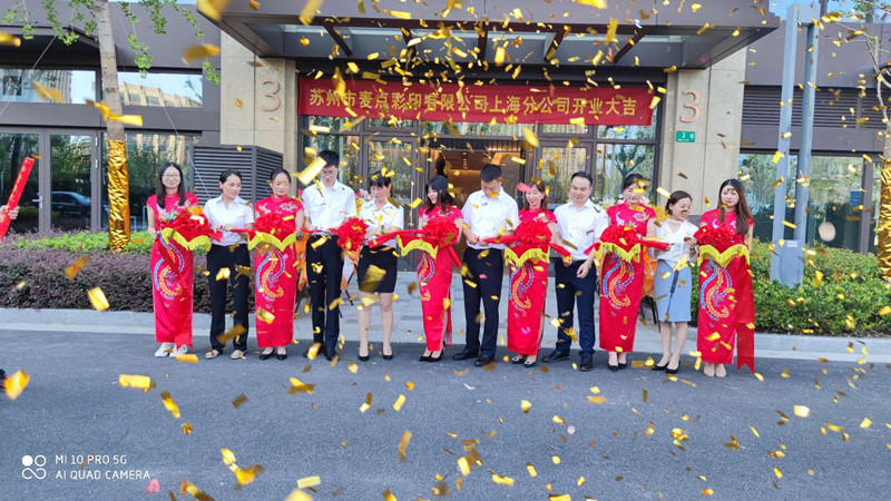 1597883235881419.jpg 1597796426787696.jpg