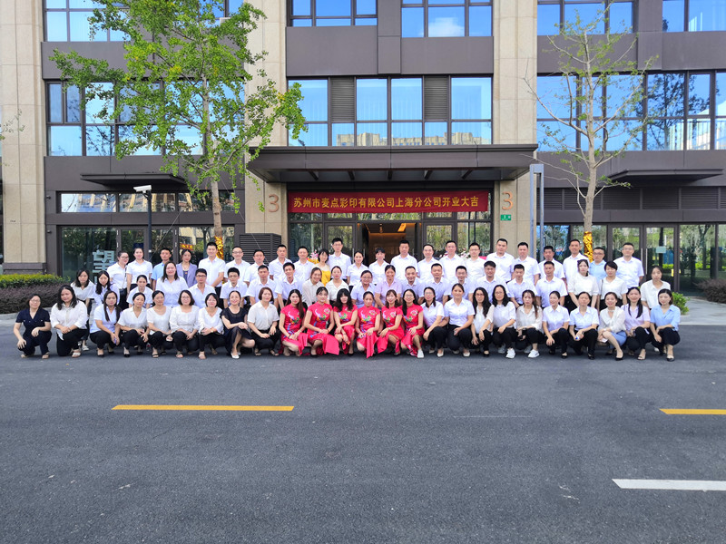 1597883242637731.jpg 1597796438110144.jpg