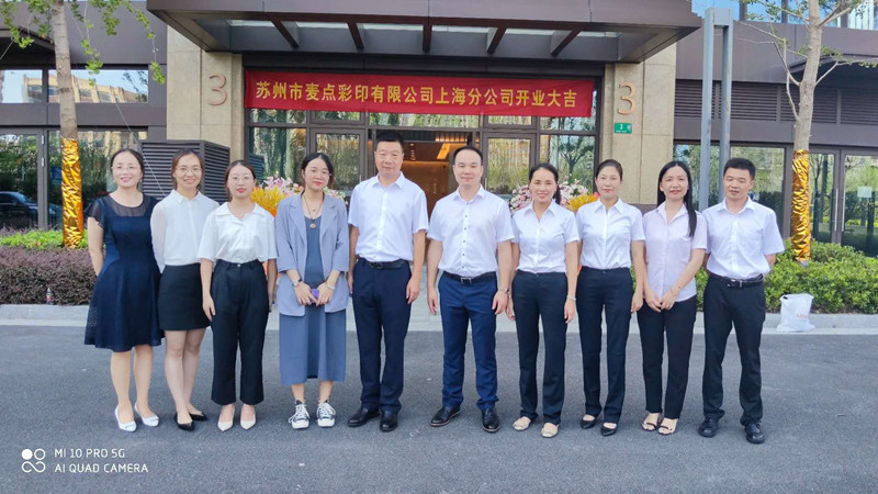 1597883261611395.jpg 1597796446513541.jpg