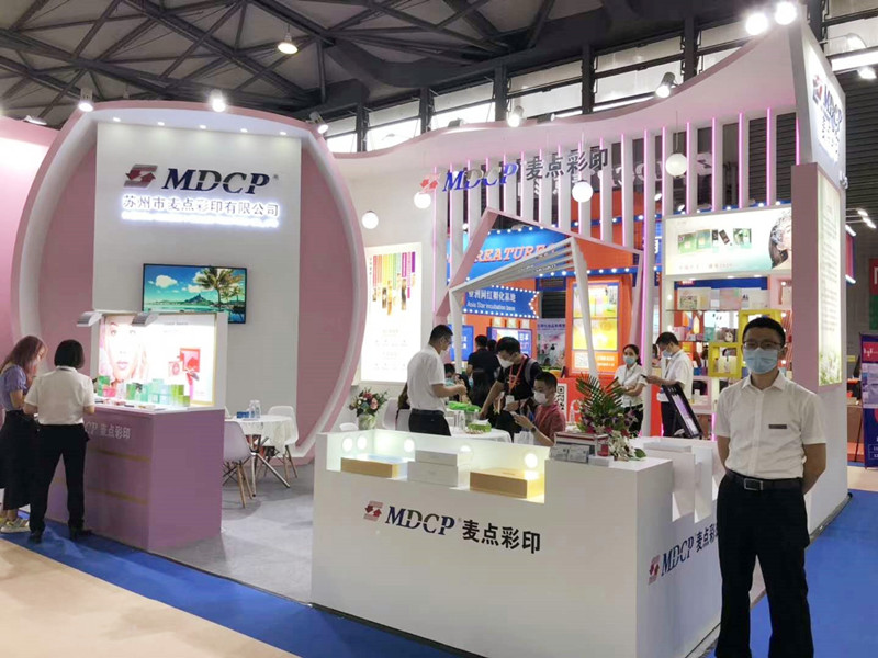 1597883446641173.jpg 1597023298870489.jpg