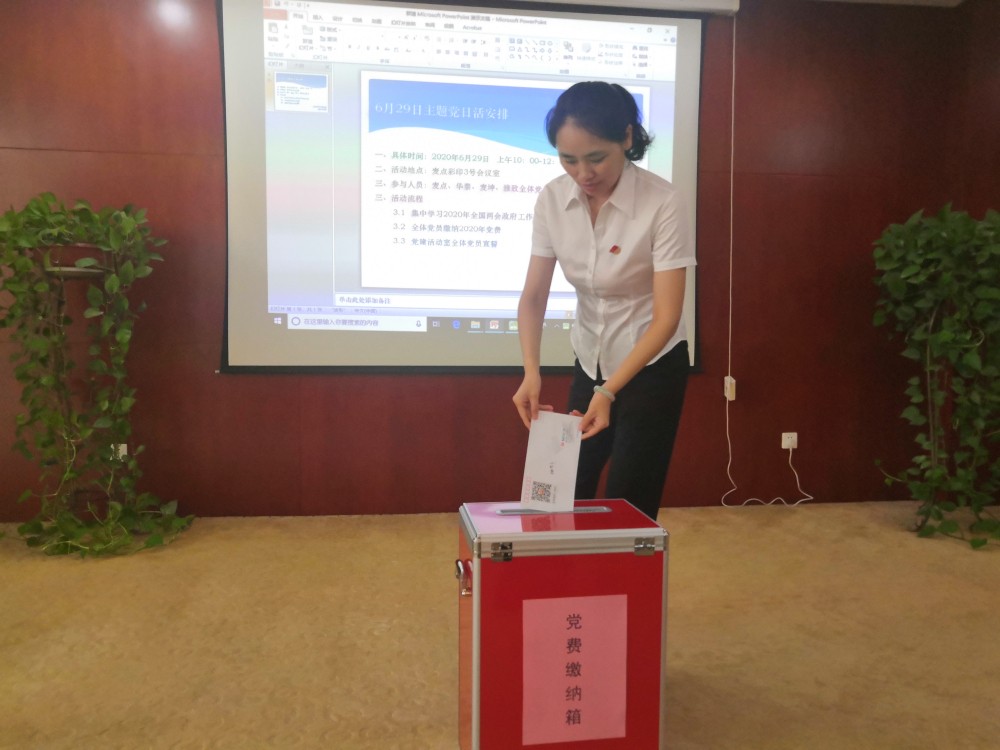 1597980911100926.jpg 4.jpg