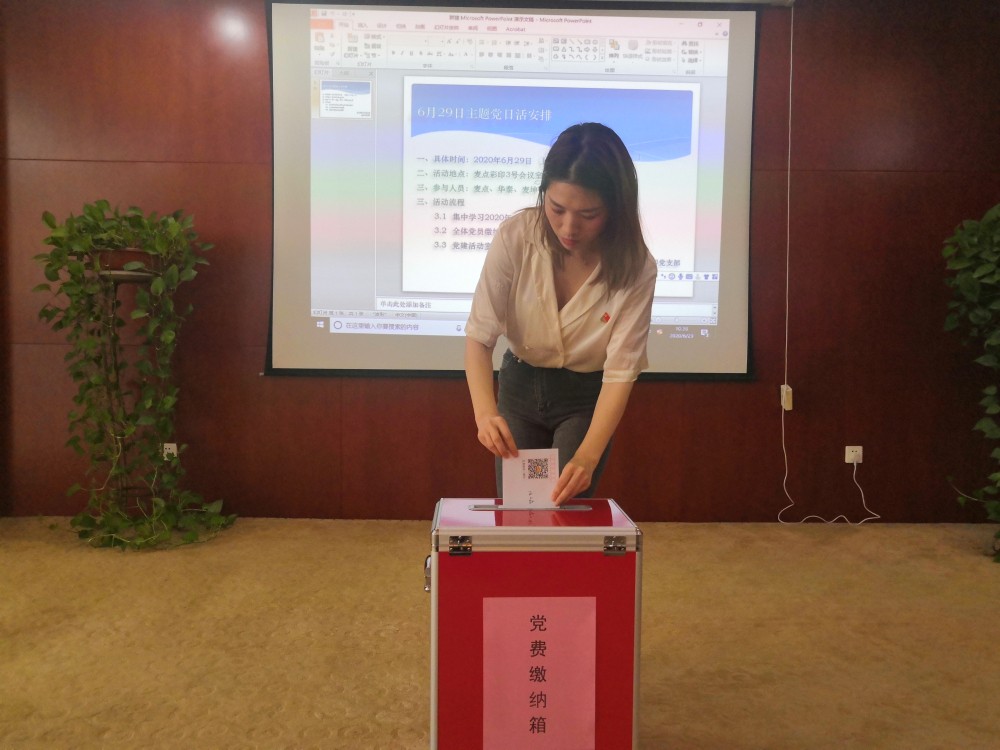 1597980924657095.jpg 6.jpg