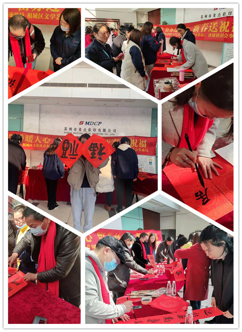 1614560062827673.jpg 1612743020448778.jpg