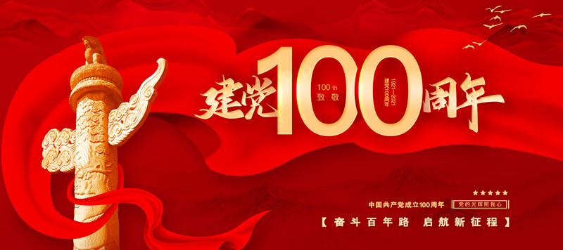 1627283454114830.jpg 1624340412900181.jpg