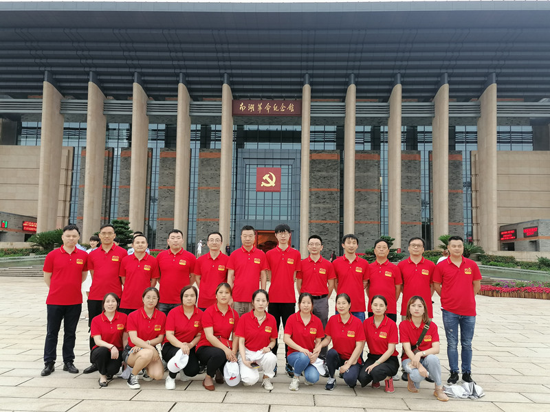 1627283509113642.jpg 5.jpg