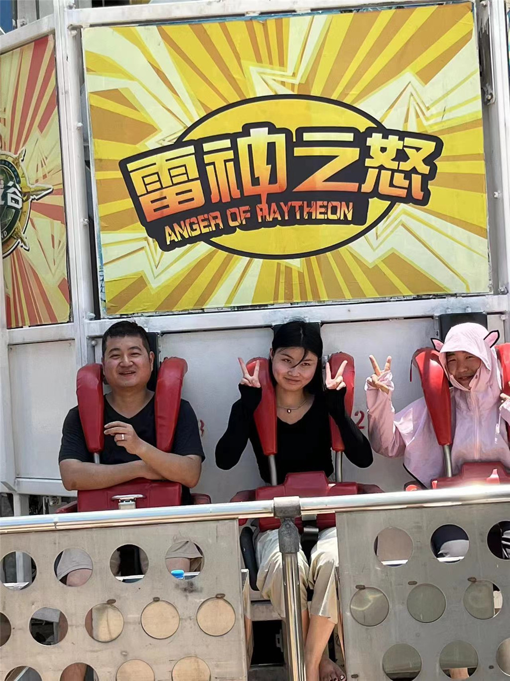 1686039352123836.jpg 微信圖片_20230606161101.jpg