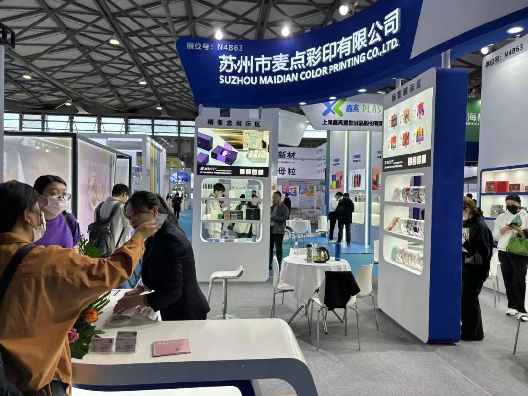 1701130085868467.jpg 640 (1).jpg