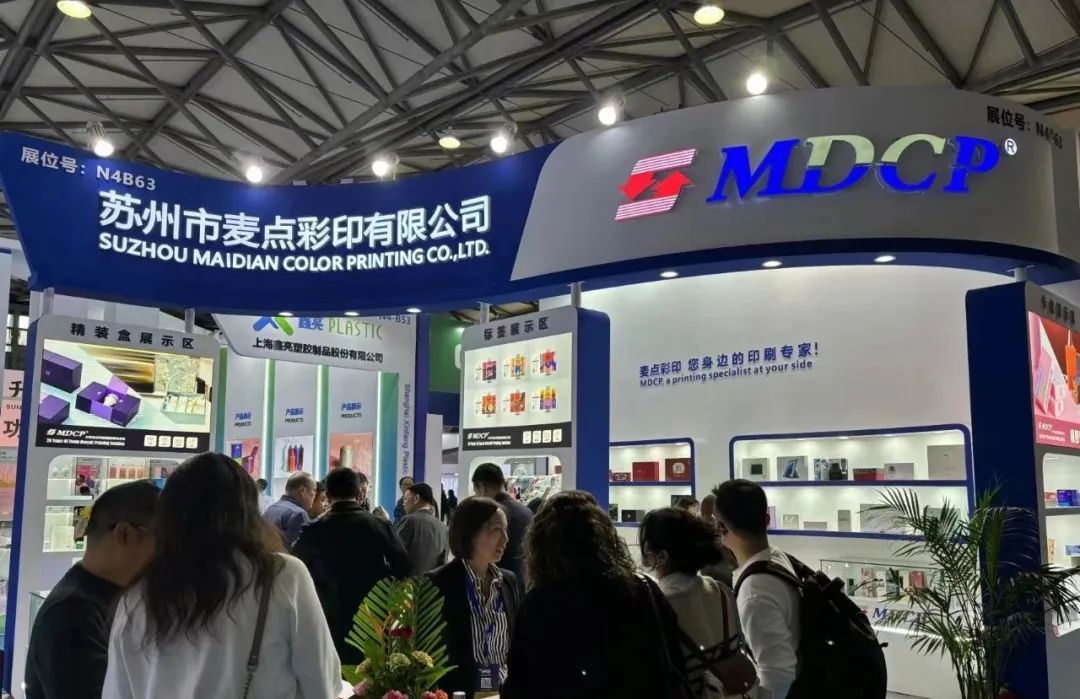 SWOP 2023包裝展完美收官，麥點(diǎn)彩印滿載而歸