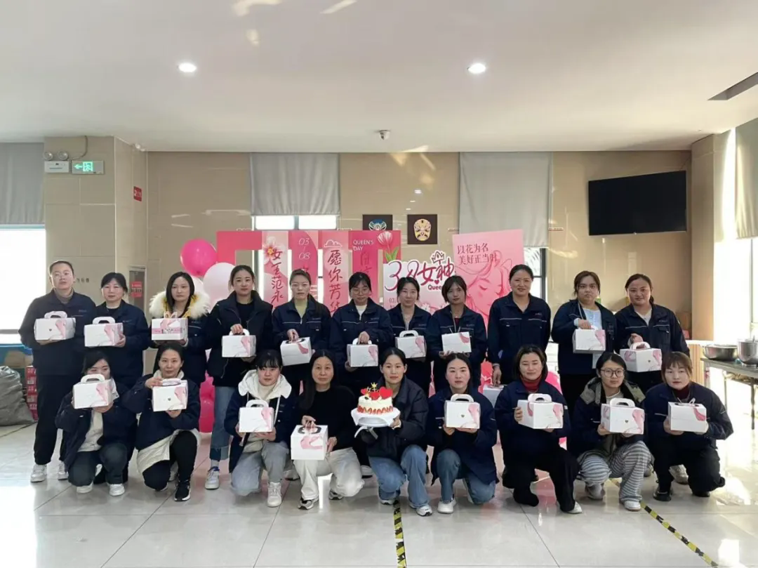 “甜蜜時(shí)光·美麗綻放” 三八女神節(jié)快樂(lè)