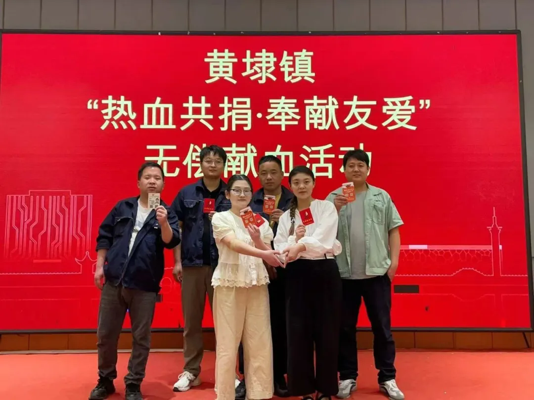 以熱血傳遞愛(ài)心，用擔(dān)當(dāng)詮釋責(zé)任