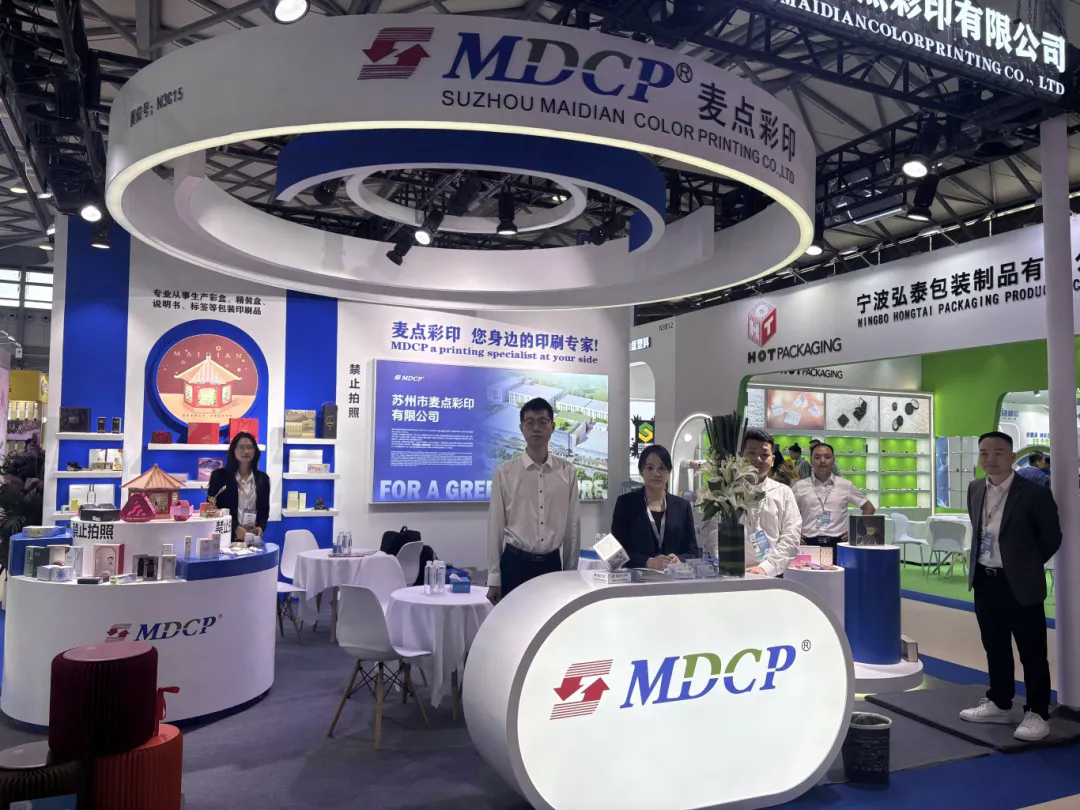 用色彩與創(chuàng)意詮釋美妝包裝新潮流