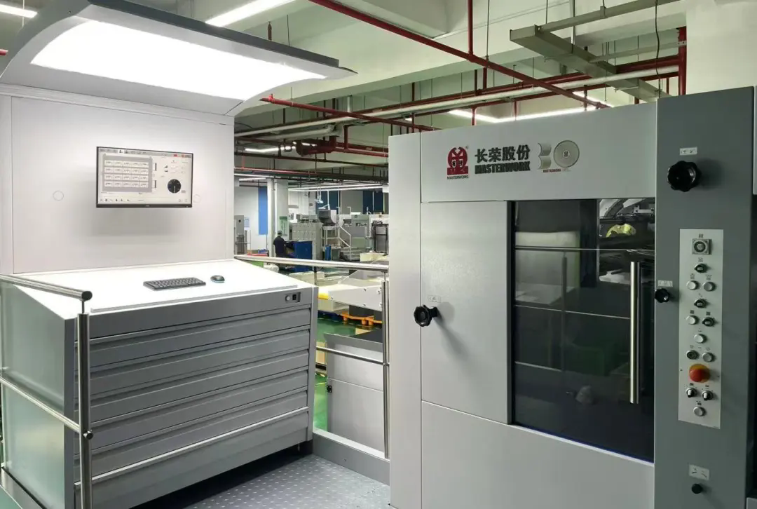 1750325920180044.png 6401.webp.png