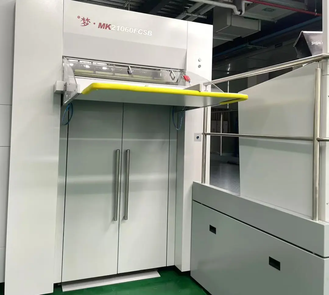 1750325937572968.png 6402.webp.png